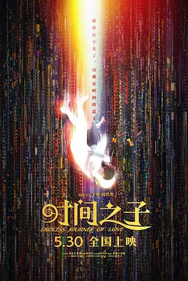 亚洲国产一区二区视频